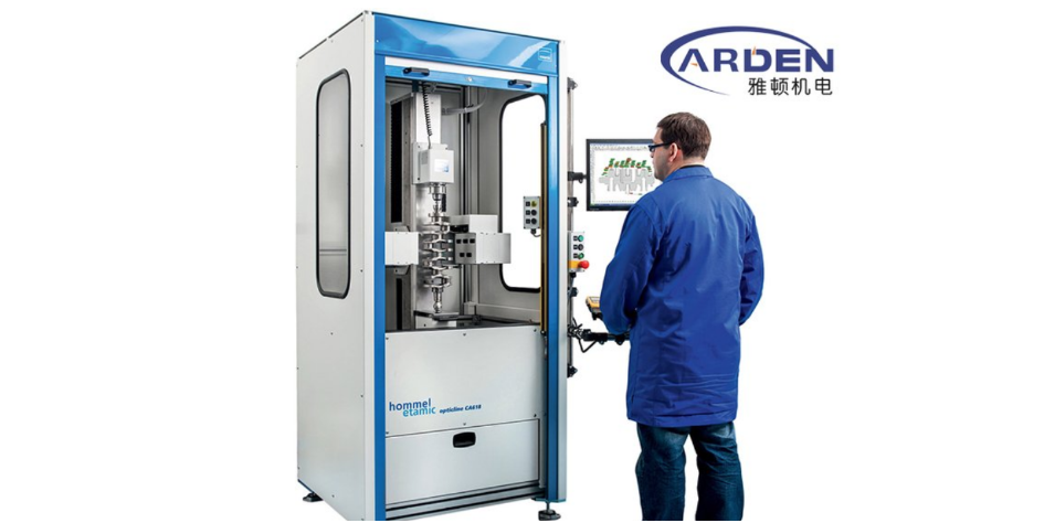 霍梅爾軸類光學(xué)測量機(jī)使用手冊(cè)