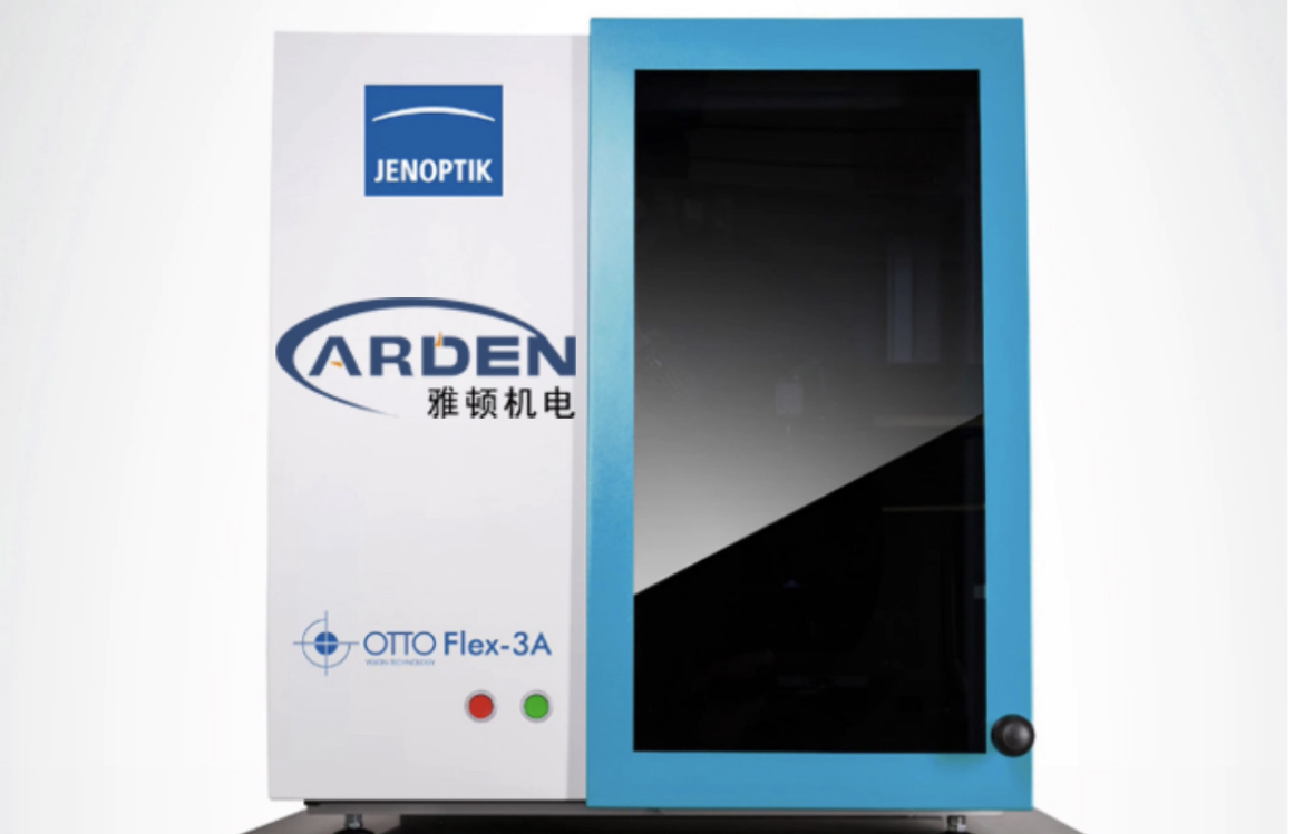 FLEX-3A系列測(cè)量?jī)x器-非接觸式 3D 測(cè)量